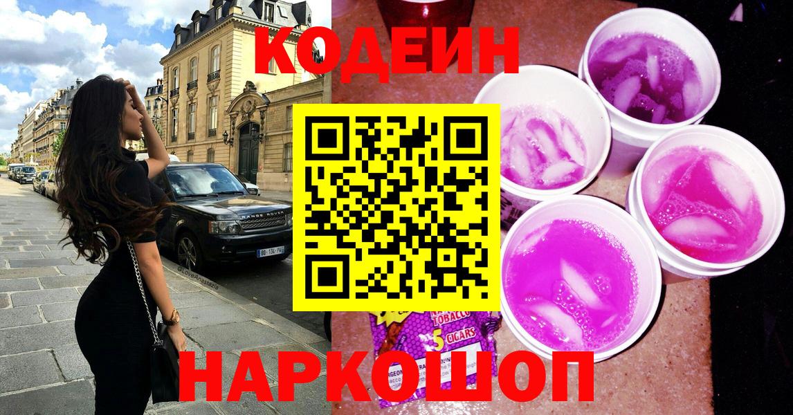 Альфа ПВП Нерюнгри