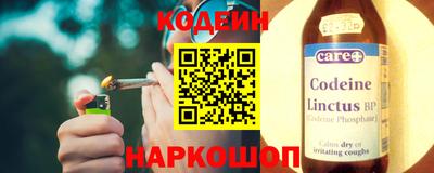 марихуана Тара