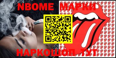 mdma Тверь
