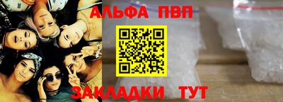 марихуана Тара