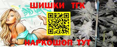 мескалин Татарск