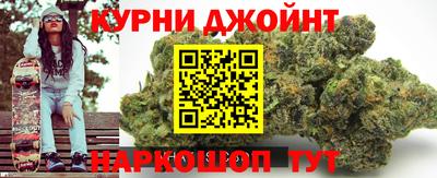 мескалин Татарск