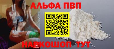 mdma Тверь