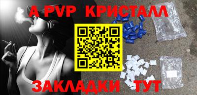 mdma Тверь