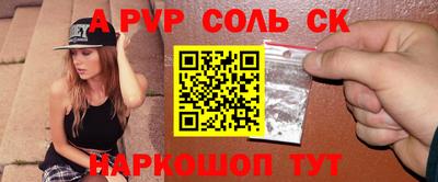 mdma Тверь