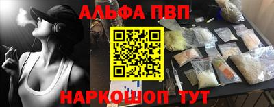 mdma Тверь