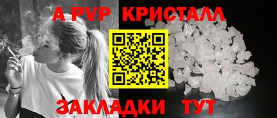 mdma Тверь
