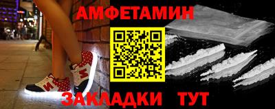 марихуана Тара