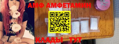мескалин Татарск