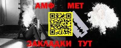 mdma Тверь