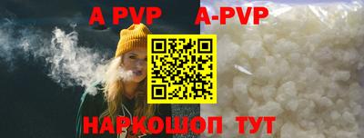 mdma Тверь