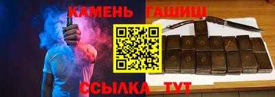 мескалин Татарск