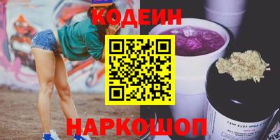 марихуана Тара