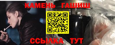 марихуана Тара
