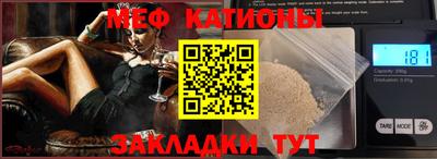mdma Тверь