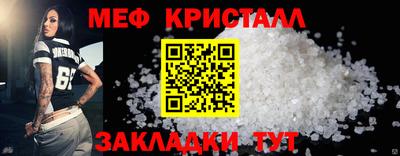 mdma Тверь