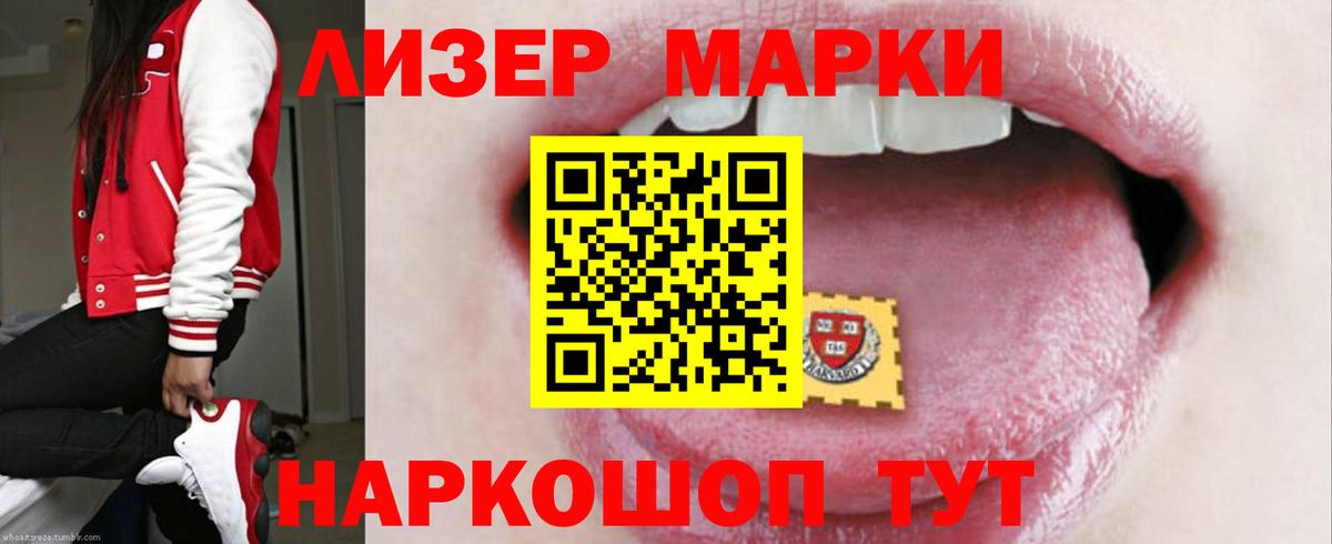 Лсд 25 экстази ecstasy  Лсд 25 экстази ecstasy  Нерюнгри  OMG tor  Вход с VPN 